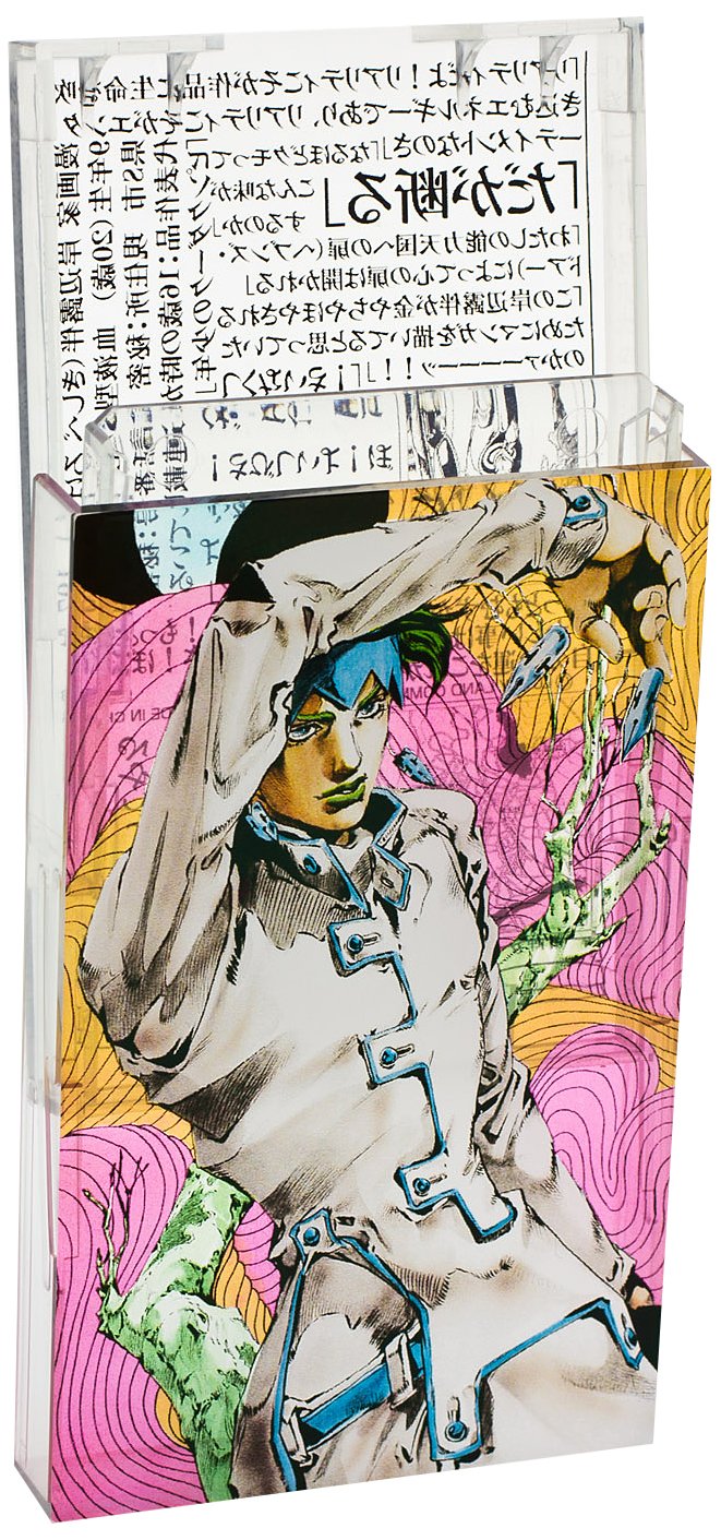 Amazon.co.jp: ジョジョの奇妙な冒険 名刺ケース 岸辺露伴 : ホビー