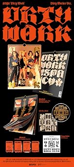 Dirty Work [Dirty Worker Ver.]