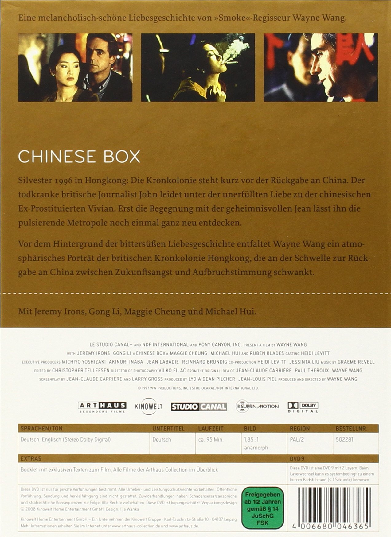 Chinese Box: Arthaus Collection Asia
