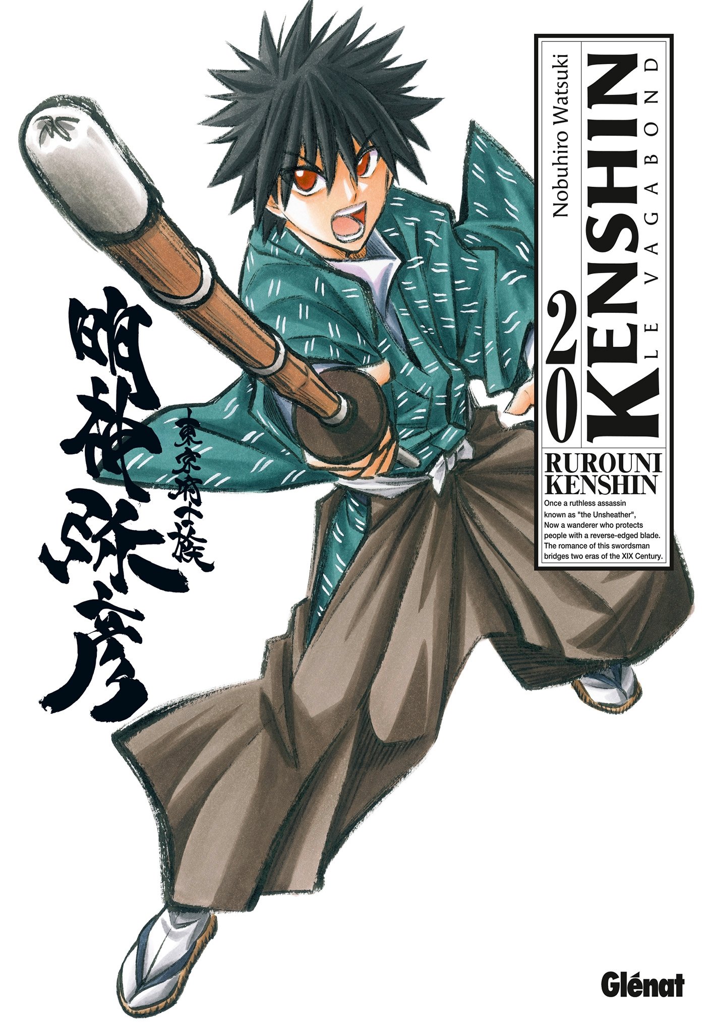 Kenshin Perfect edition - Tome 20 (Kenshin Perfect edition (20))