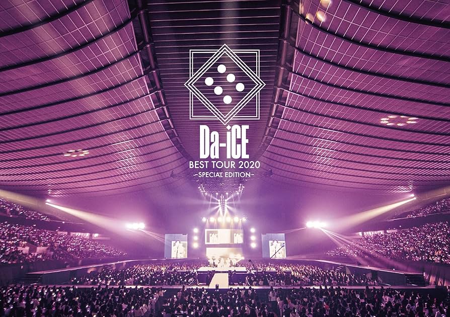 Da-iCE BEST 3枚組 CD+BluRay BEST ALBUM『Da-iCE BEST』 - DISCOGRAPHY | Da-iCE（ダイス