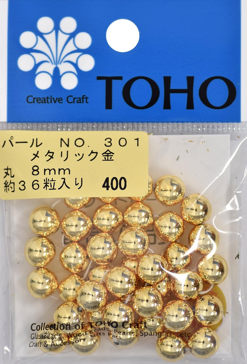 TOHO Round Pearl, Outer Diameter: Approx. 0.3 inches (8 mm), Gold, Approx. 36 Pieces per Pack No. 301
