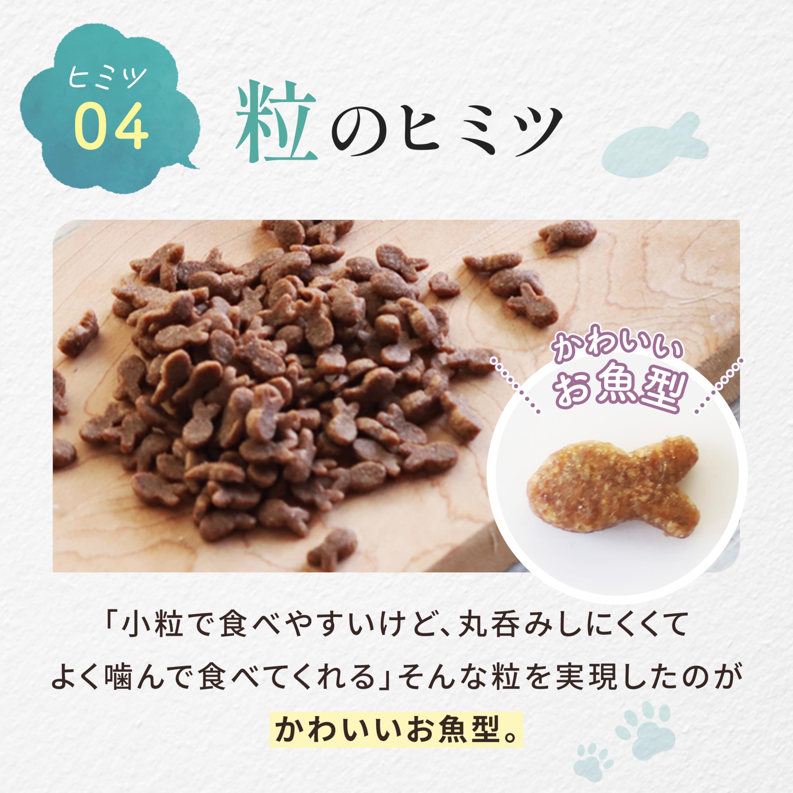 新品未開封 モグニャン キャットフード ライト 1.5キロ×2袋 楽天市場】【公式・新商品】モグニャン キャットフード ライト (1.5kg