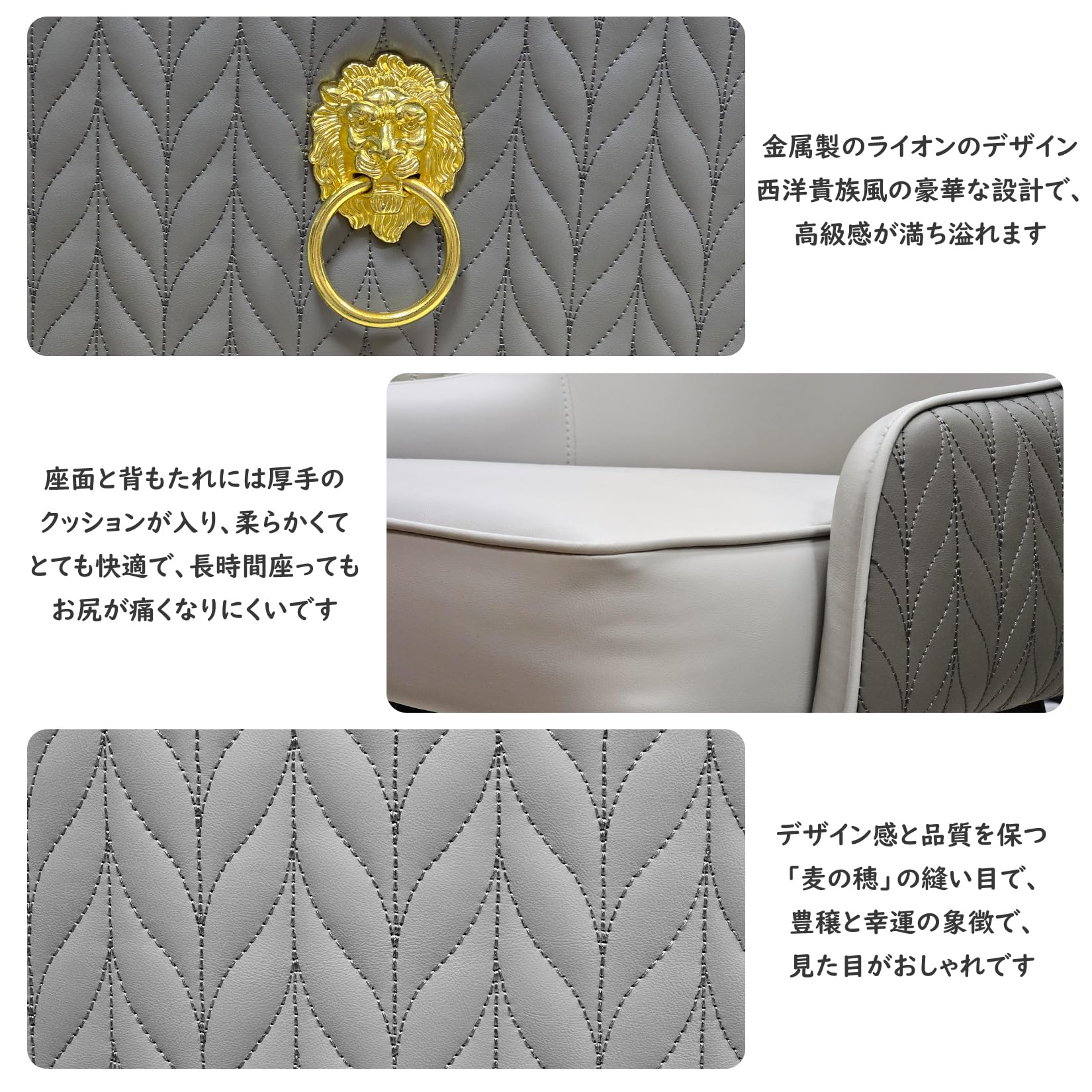 Amazon｜Wisfor ダイニングチェア 2脚セット 食卓椅子 おしゃれ レザー