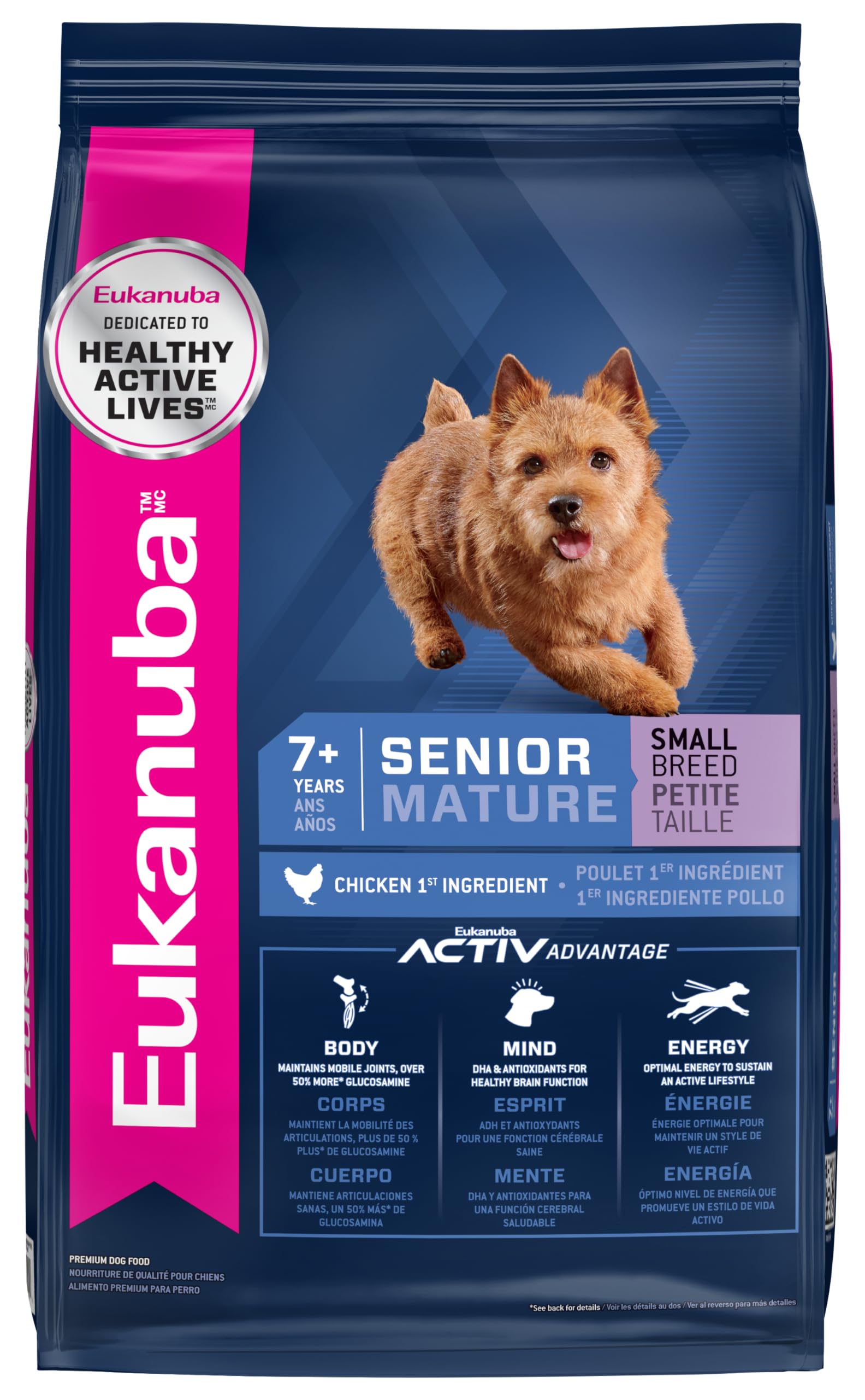 Eukanuba Senior Small Breed Dry Dog Food, 15 lb