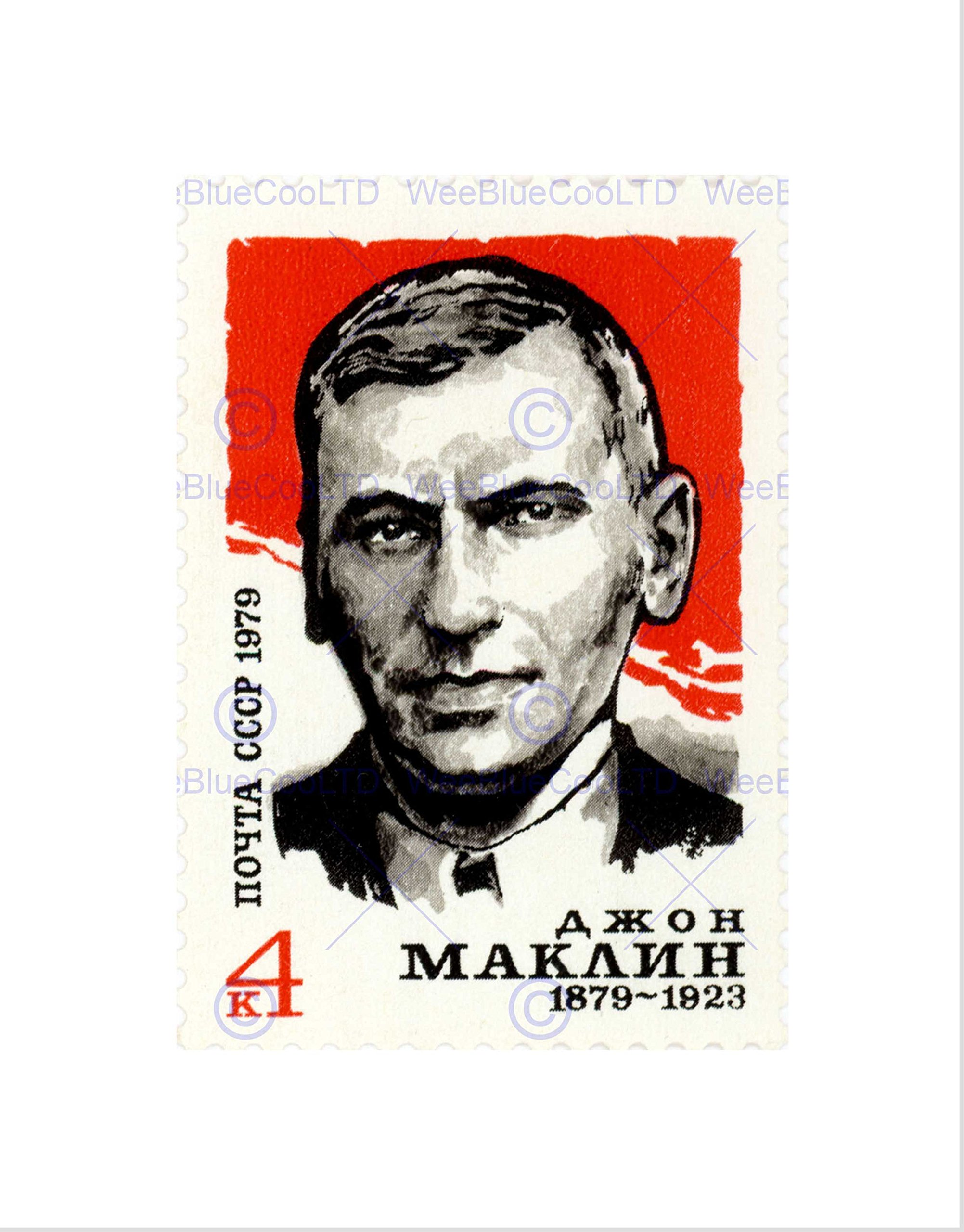 Wee Blue Coo Stamp USSR 4 Four Kopek John Maclean Red Clydeside Hero Wall Art Print