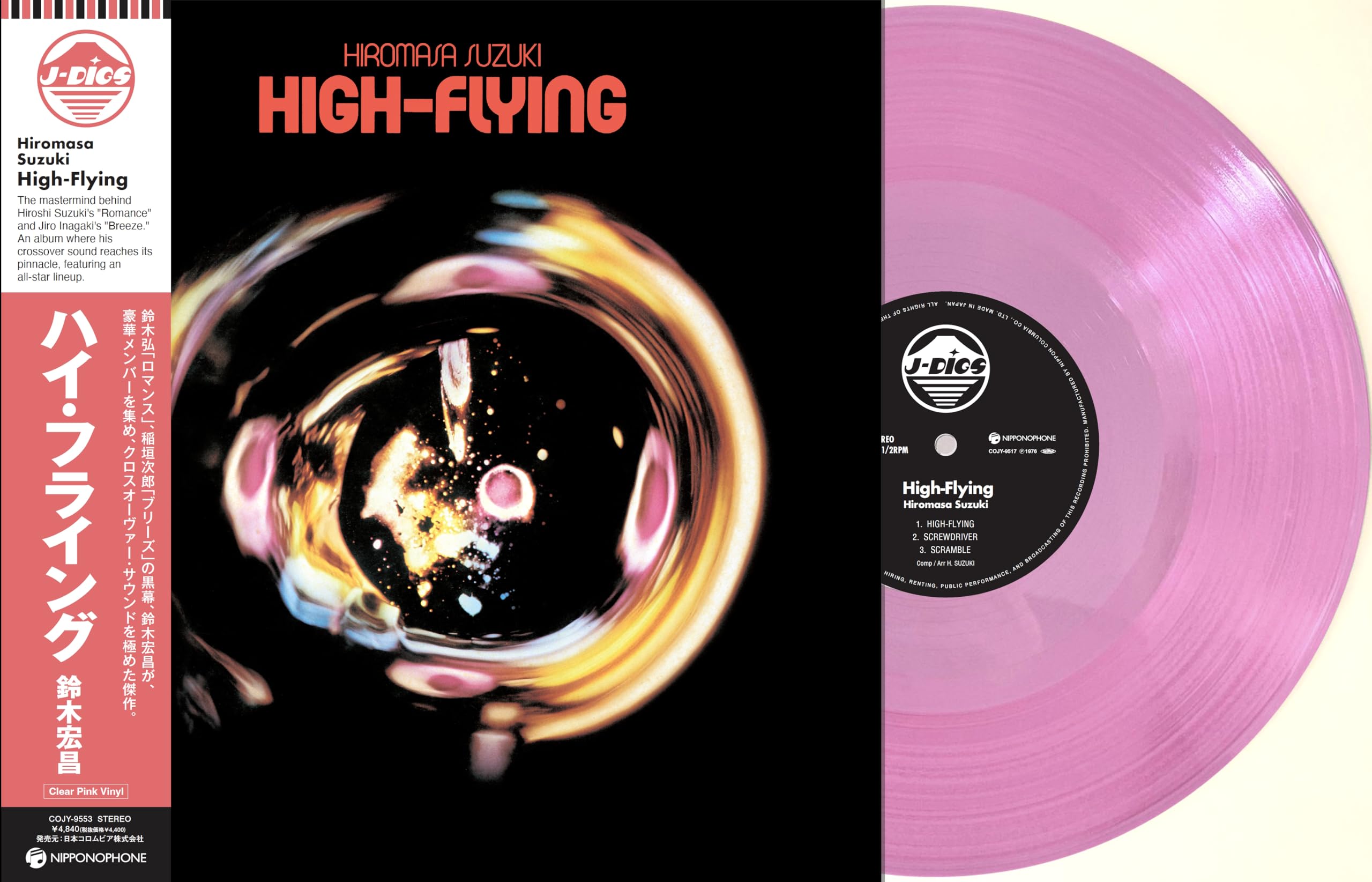 High-Flying