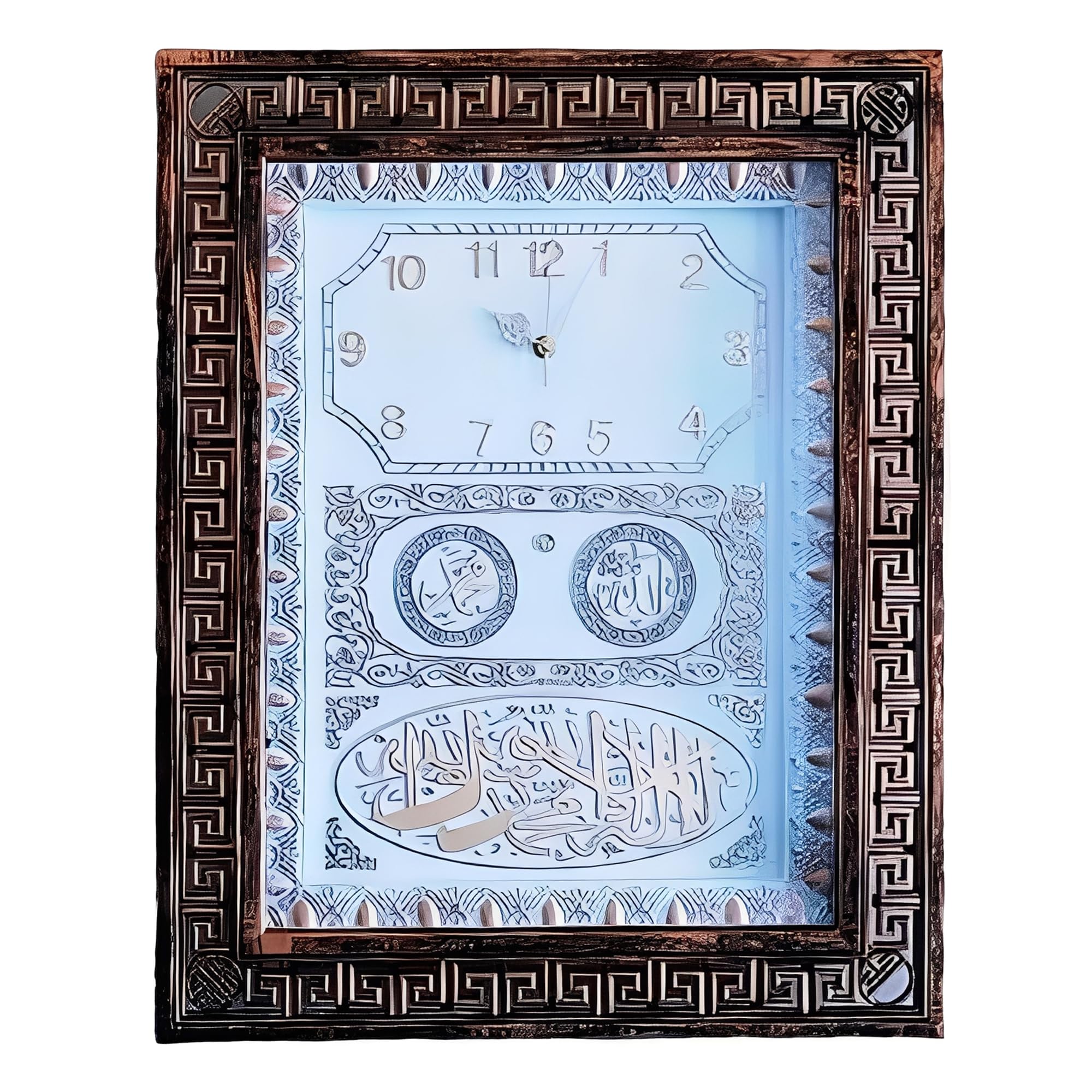 Horloge de calligraphie islamique marron pour sublimer votre séjour