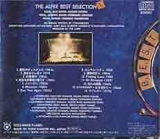 the alfee ベストジャケット ジレ 71bgzuEQpiL._UF350,350_QL80_.jpg