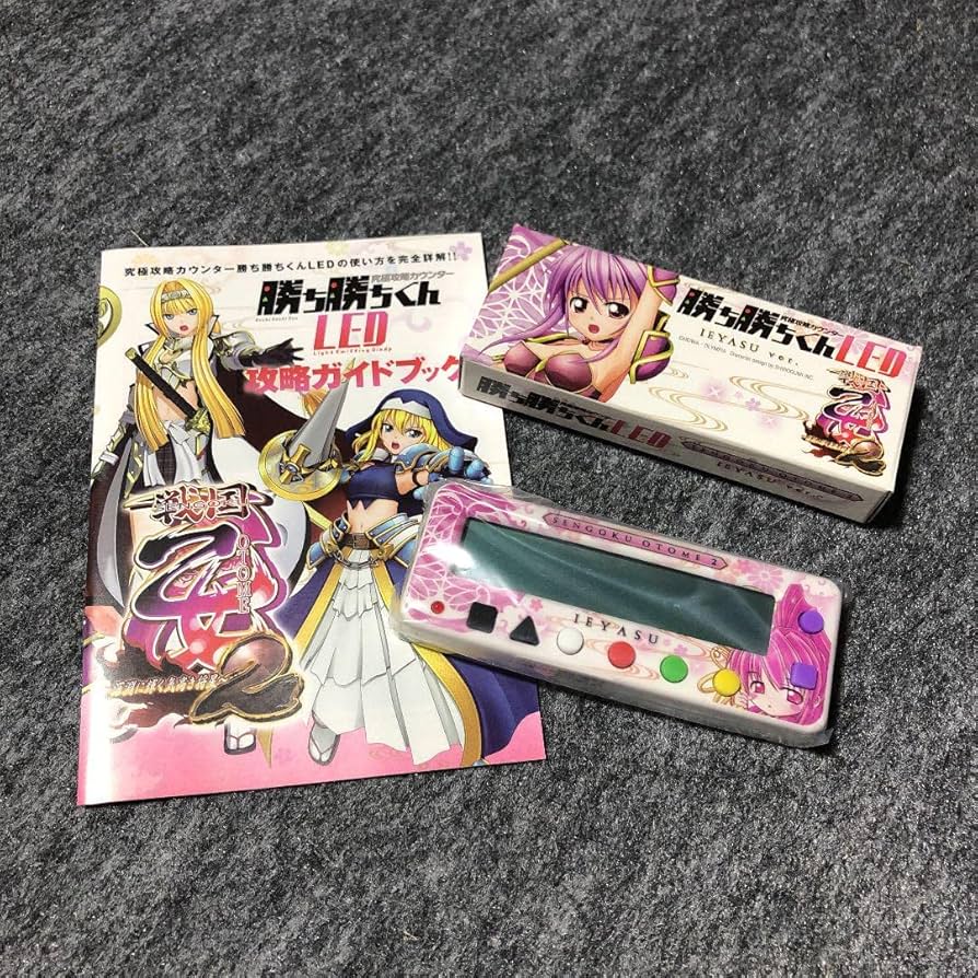 [新品未使用]勝ち勝ちくんLED イエヤスver. 新品未使用]勝ち勝ちくんLED イエヤスver.