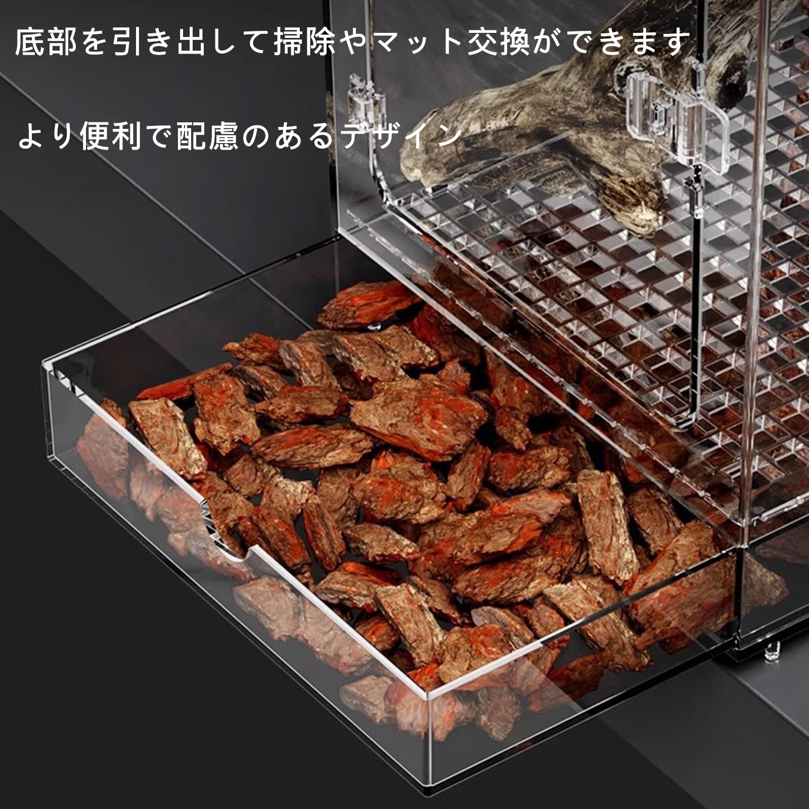Amazon | 爬虫類 ケージ レプタイルボックス 両生類用飼育ケース
