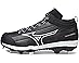 mizuno sweep softball cleats