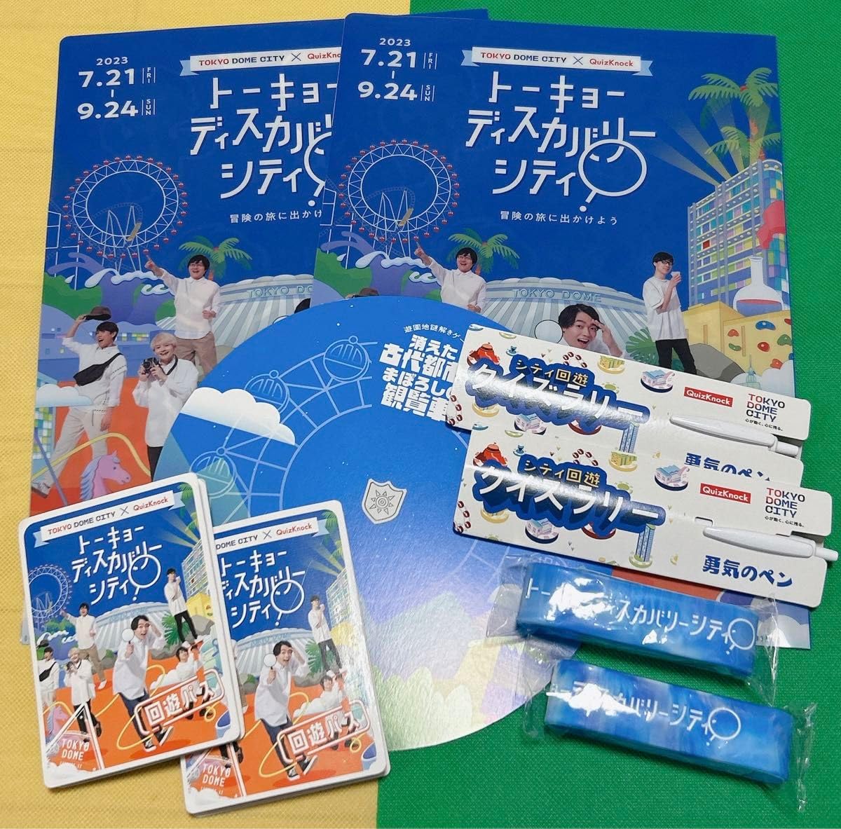 Amazon.co.jp: QuizKnock クイズノック 東京ドームシティ グッズ