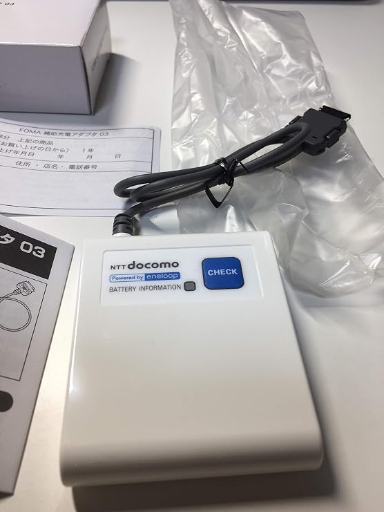 すぐ充電可能 ドコモ純正商品 foma補助充電アダプタ03 エネループ充電器 Foma補助充電アダプタ01の後継充電器 ソフトバンクも可能 ドコモ純正品 家電 カメラ Amazon