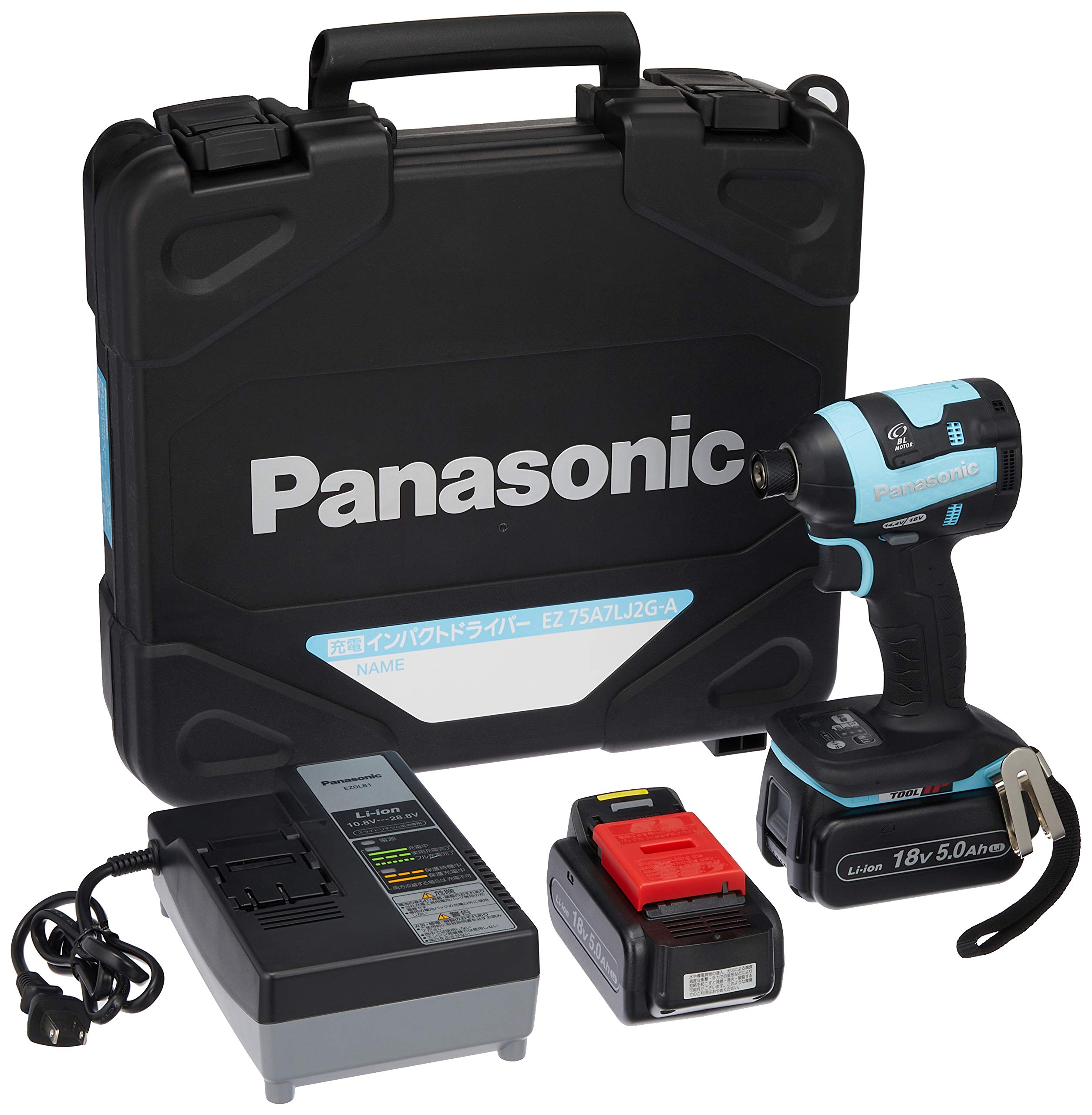 Amazon | パナソニック(Panasonic) 充電インパクト EZ75A7 デュアル