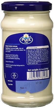 Puck Cheese Sprd