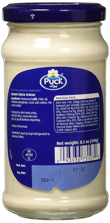 Puck Cheese Sprd