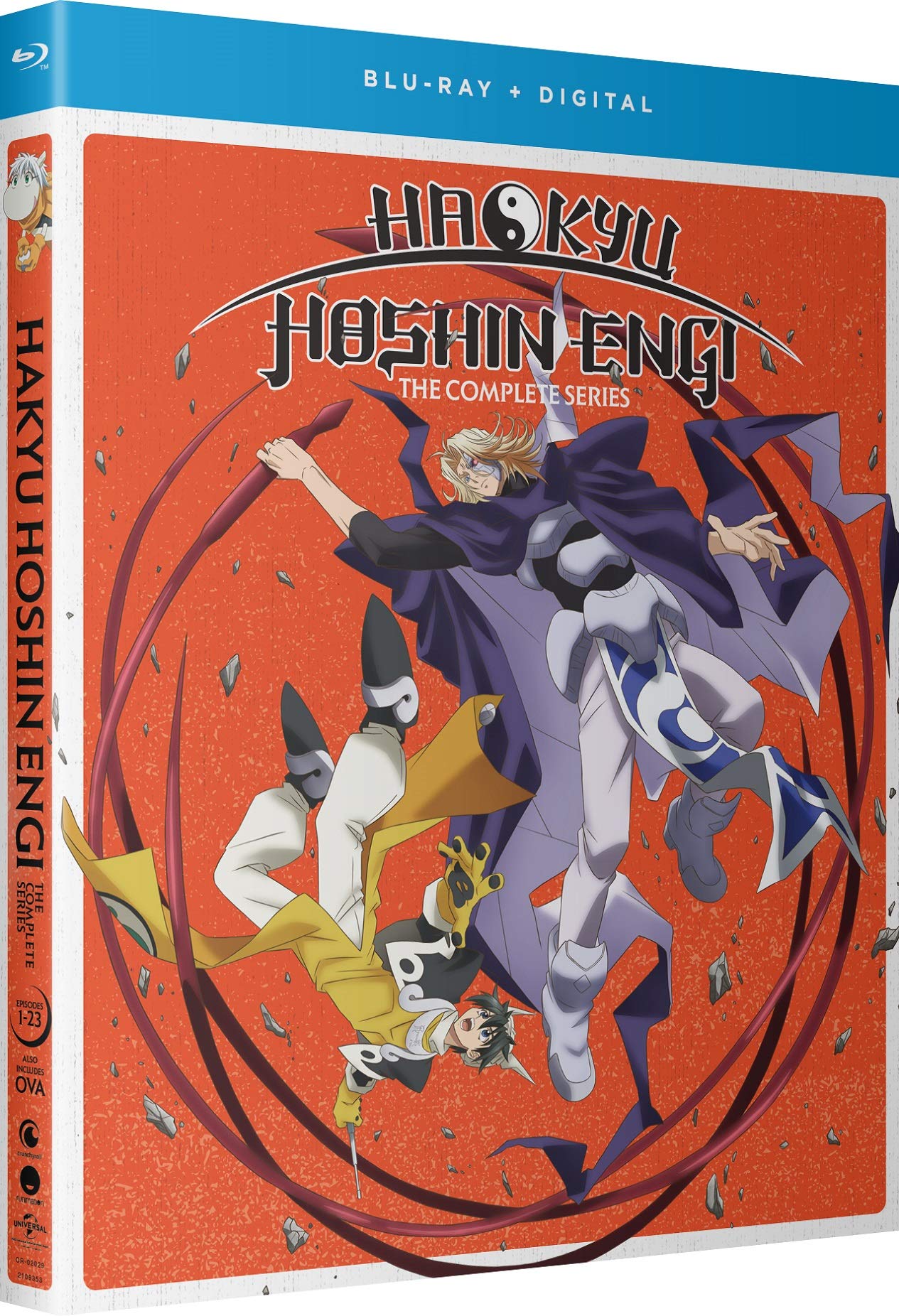 HAKYU HOSHIN ENGI: The Complete Series [Blu-ray]