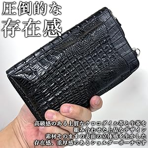 Amazon | [FashionBerry] グリーン クロコダイル スマホポーチ スマホ