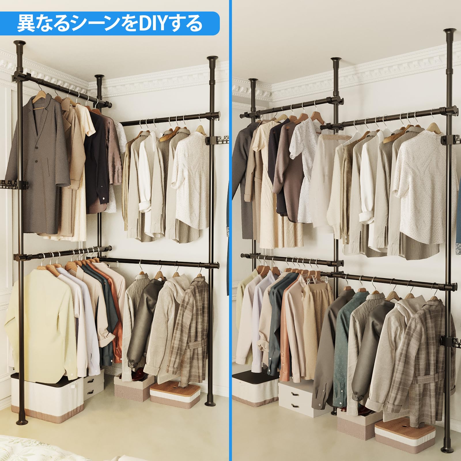 Amazon｜ハンガーラック 突っ張り ツッパリハンガーラック ポール