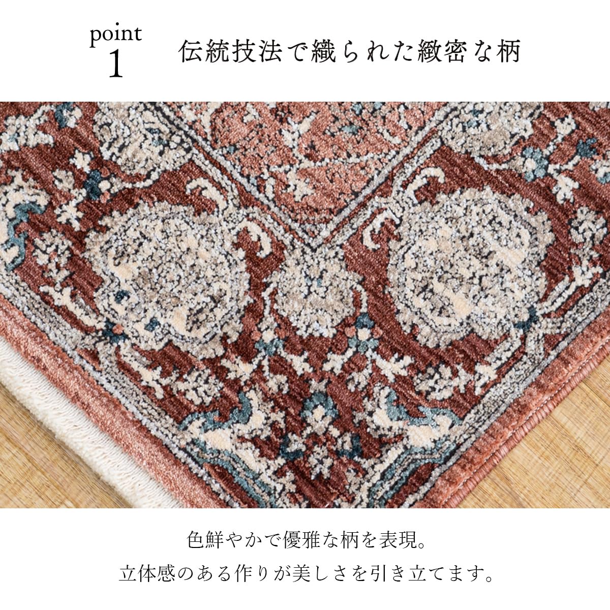 Amazon｜イケヒコ マット 玄関 屋内 屋外 輸入 アルスラーン ネイビー