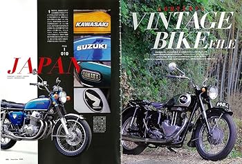 ADLIB 1998年 10冊 8-94319297-0 Clutch Slave Cylinder 8943192970 Suitable for