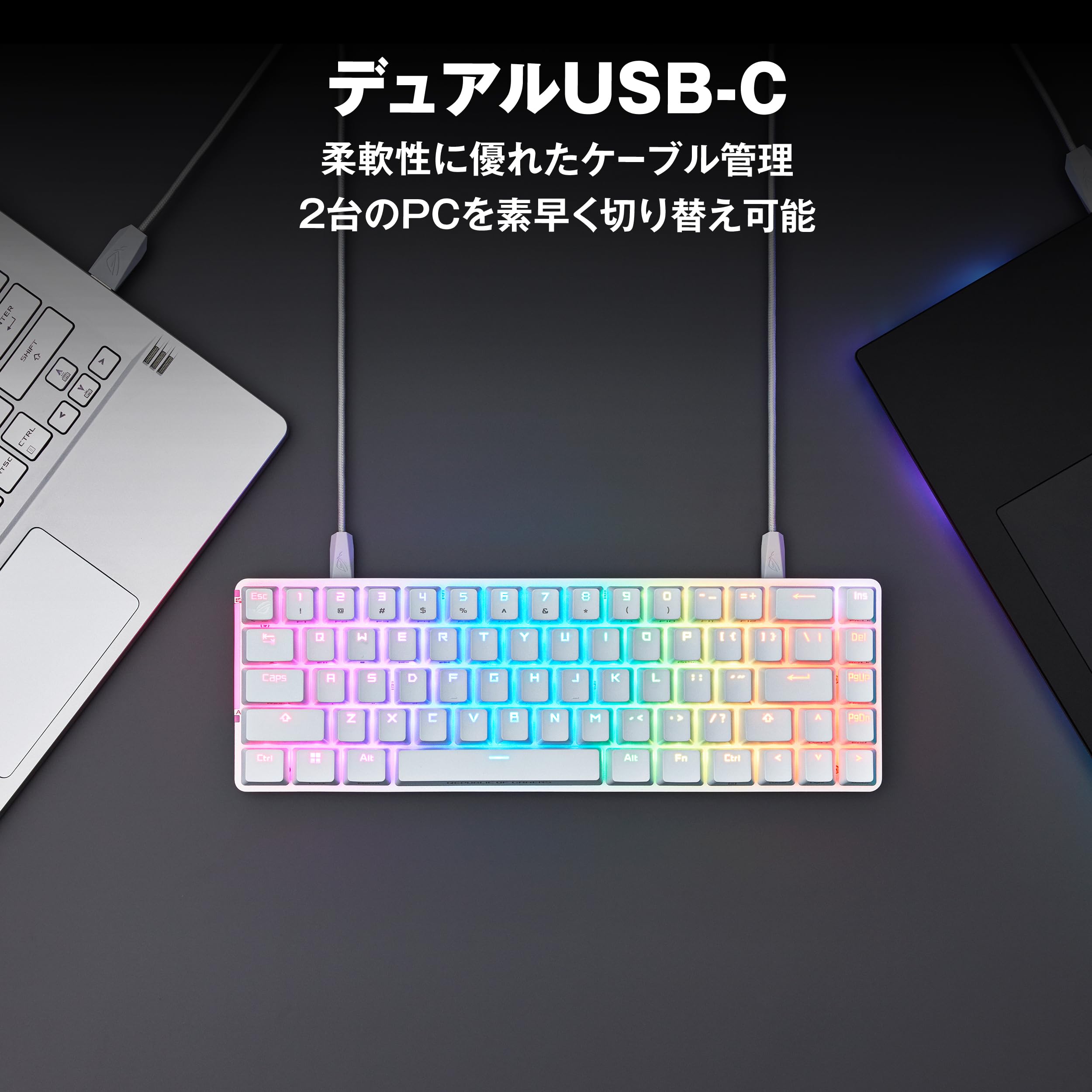 ROG FALCHION ACE ホワイトキーボード 本体 ROG Falchion Ace | Keyboards | ROG 日本
