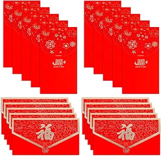 20pcs Red Envelopes, Red Pocket Horizontal Style + Vertical Style Hong Bao Card Hollow Large Chinese New Year Lucky Money Packet for Spring Festival Lunar New Year Wedding Birthday Gifts Invitation