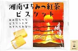 Amazon.co.jp: OKURUX 宝製菓 湘南はちみつ紅茶ビスケット 118g