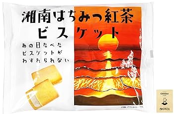 Amazon.co.jp: OKURUX 宝製菓 湘南はちみつ紅茶ビスケット 118g