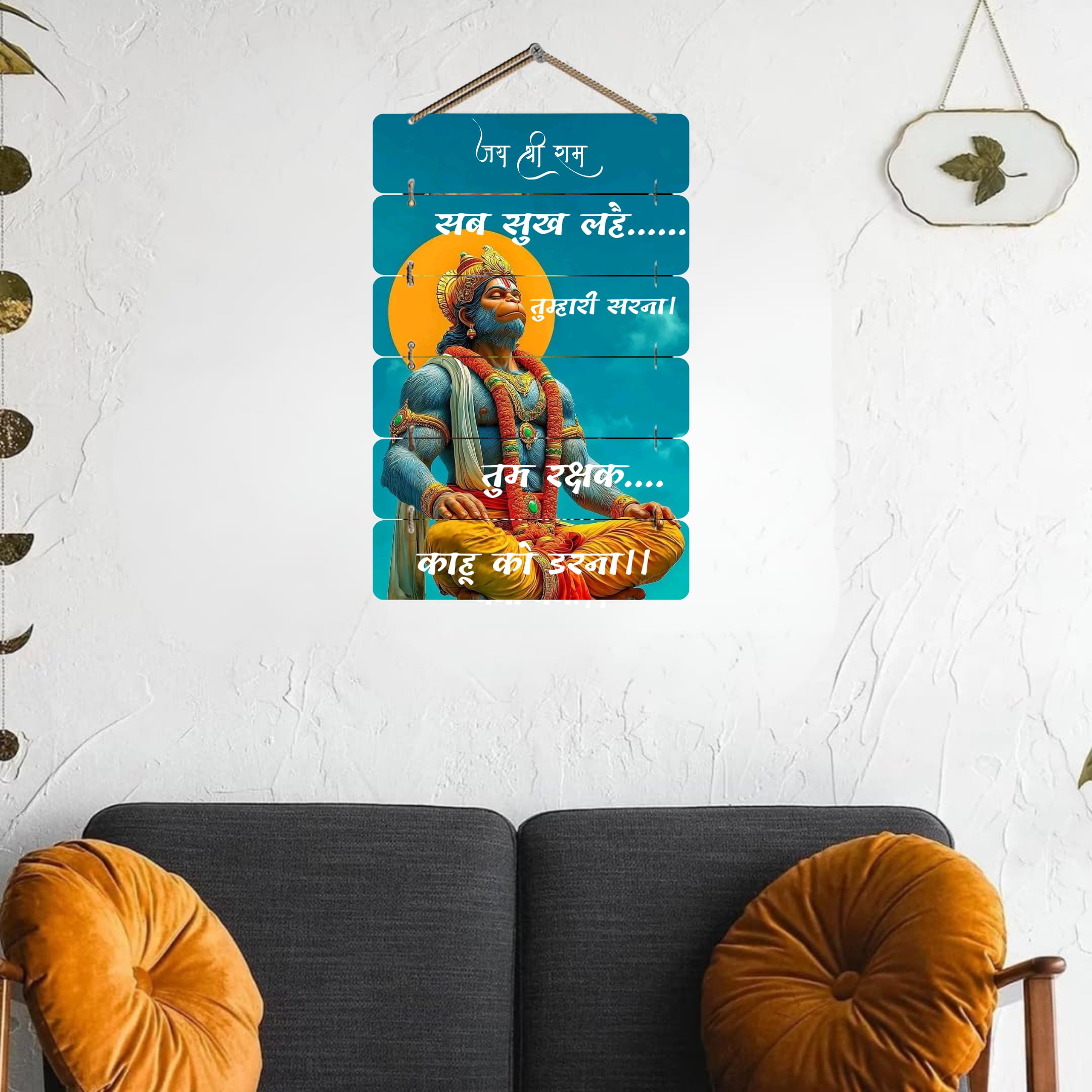 Lord Hanuman Wall Hanging - Jai Shri Ram Art -5