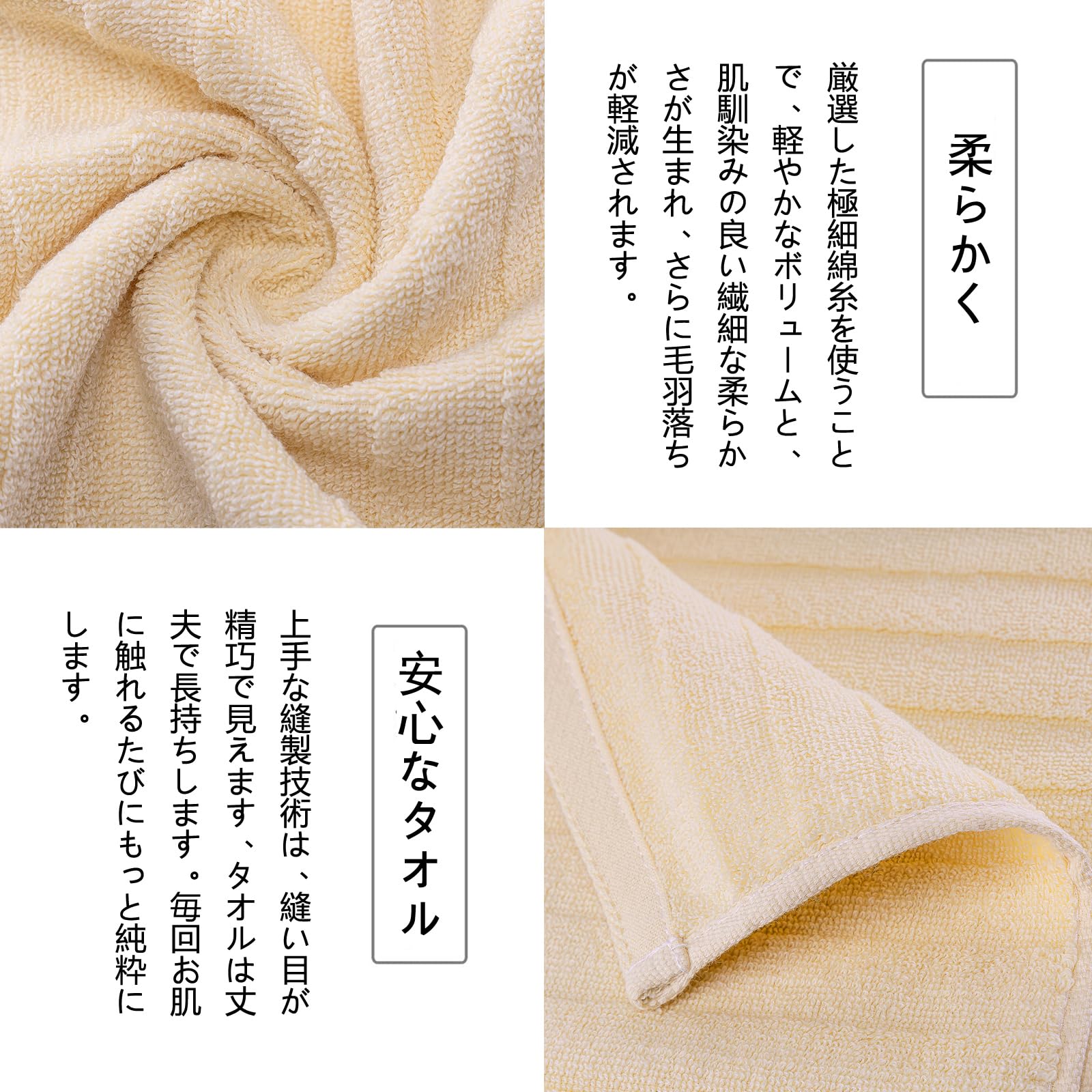 HomeFirst ハンドタオル 6枚セッ HomeFirst ハンドタオル 6枚セット 綿100% 家庭用 業