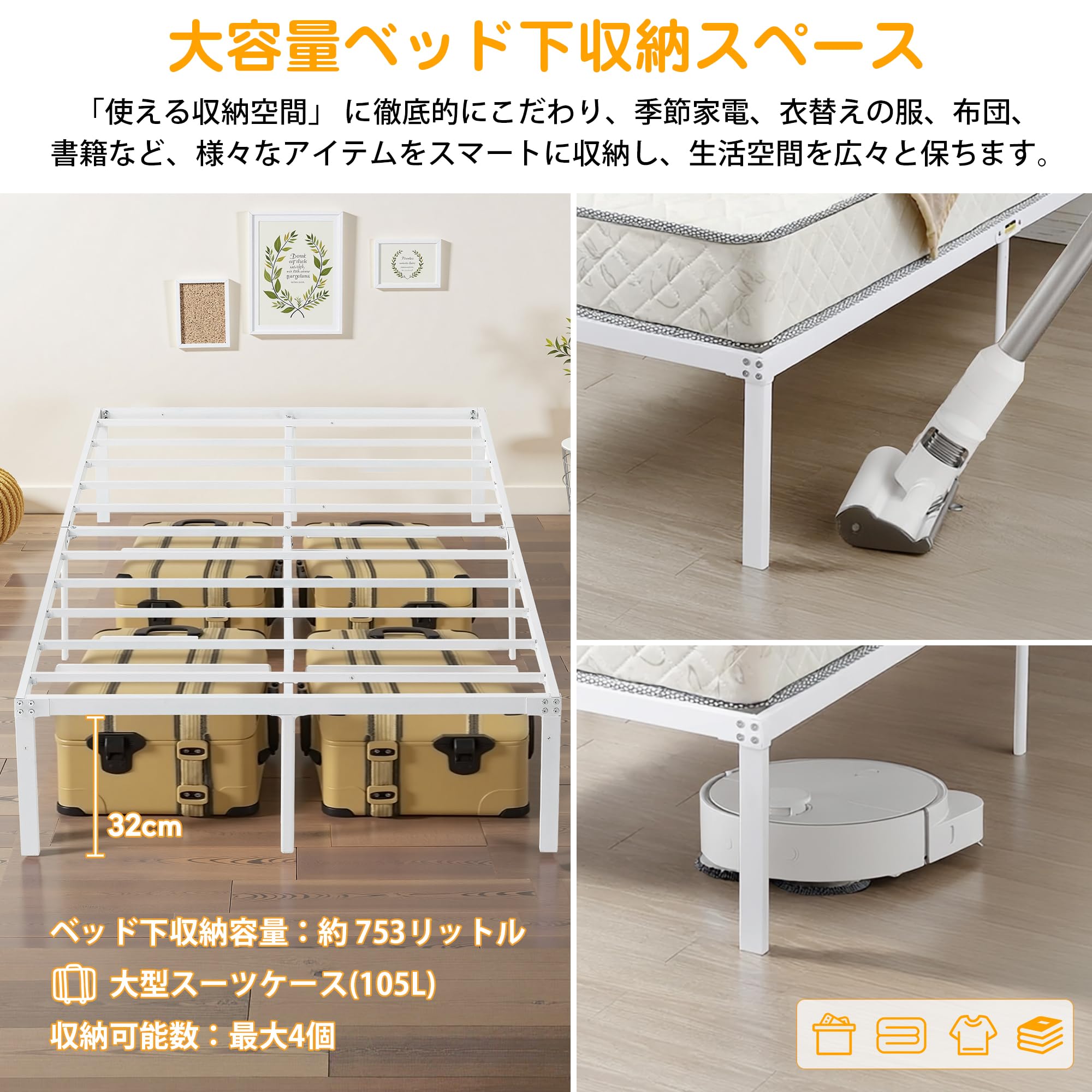 Amazon｜VECELO ベッド ベッドフレーム セミダブル 単品 ローベッド  