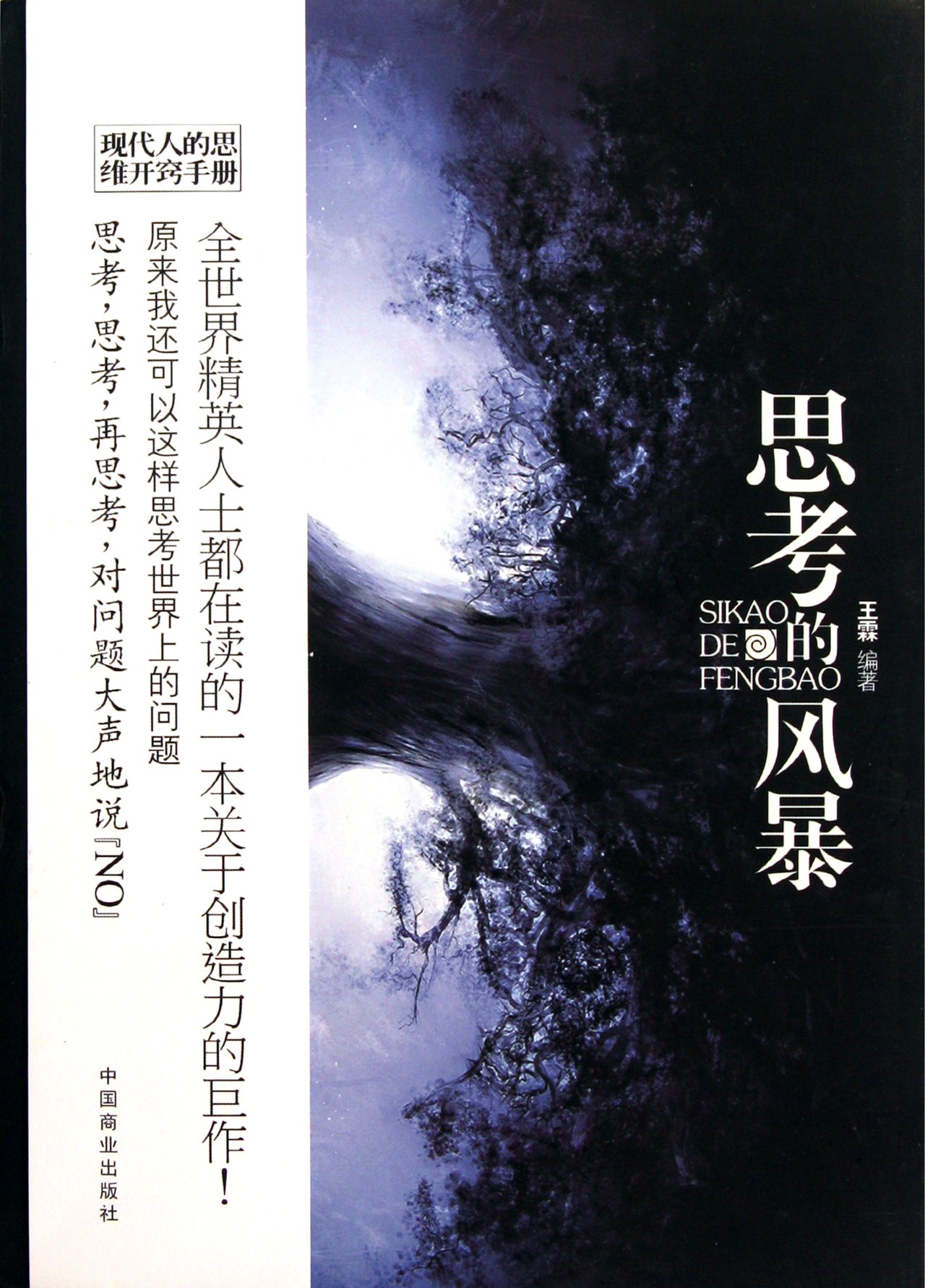 product_img5