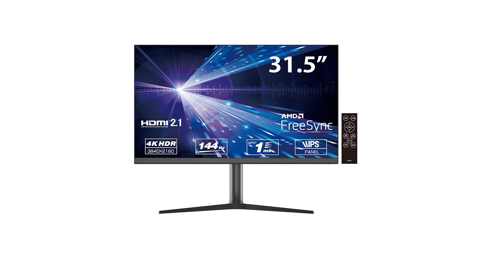 Amazon.co.jp: Aston 31.5インチ ゲーミングモニター 4K