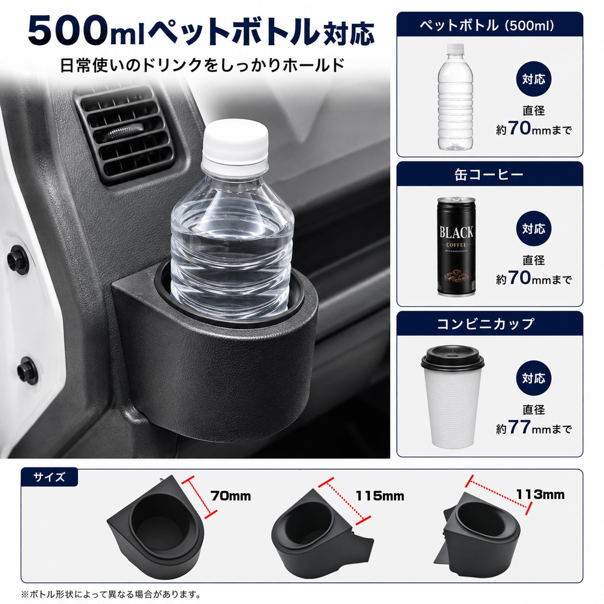 Amazon | [UNICUL] スズキ キャリイ スーパーキャリイ DA16T 専用 