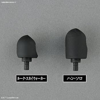 レア　スターウォーズ ハンソロ ルーク ストームトルーパー シリアル応募当選品 レア スターウォーズ ハンソロ ルーク ストームトルーパー