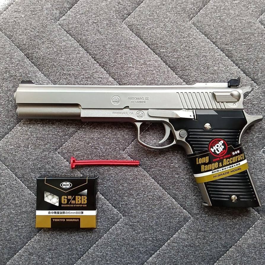 Amazon.co.jp: 6㍉BB弾使用強烈威力、東京マルイ エアコッキング