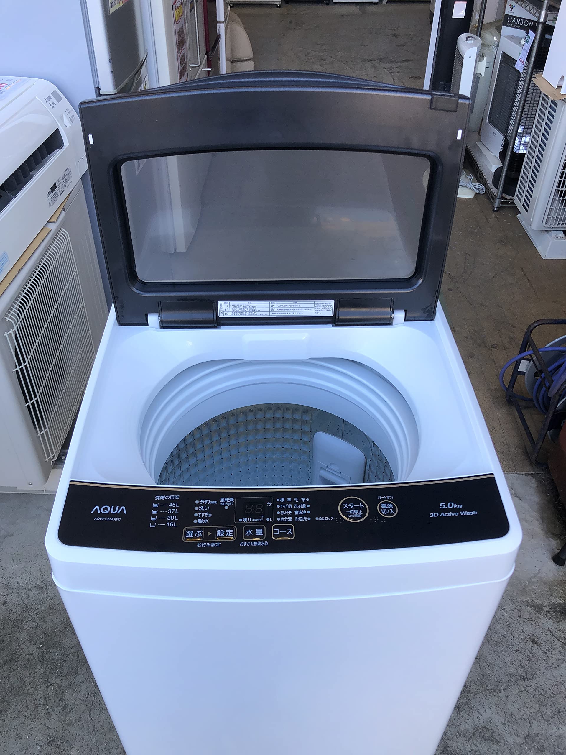 Amazon | AQUA アクア AQW-G5MJ 5.0kg 洗濯機 ホワイト ガラスフタ 