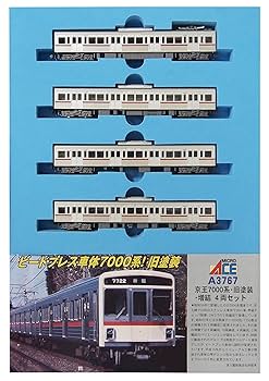 希少品‼️ マイクロエース 相鉄 7000系 基本4両+増結4両セット 相鉄 7000系 基本＆増結セット | マイクロエース A9754 A9755