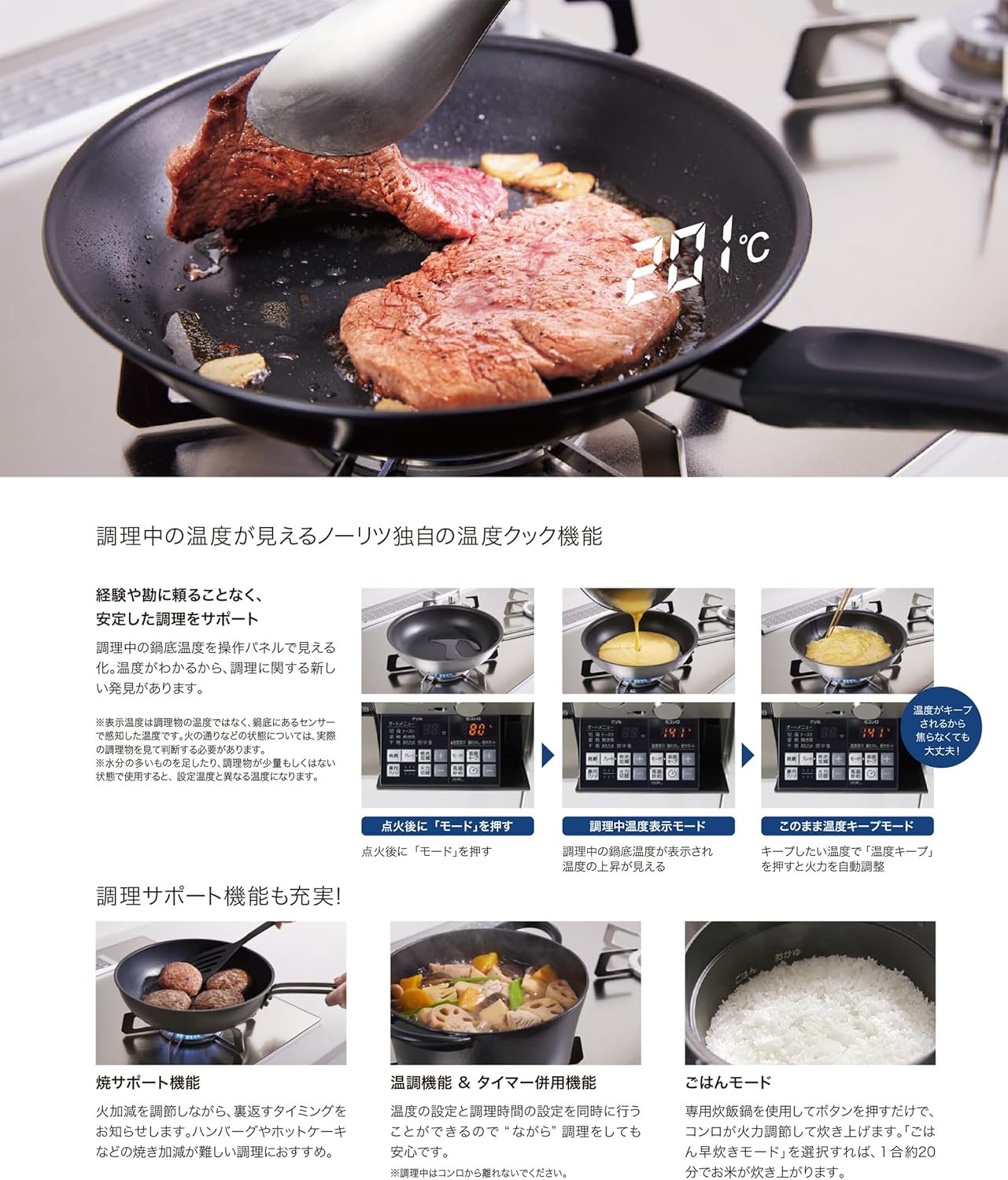 交渉中 恩塚正二 初期 粉引 茶碗 湯呑み 小鉢 5つ 恩塚正二 酒器 交渉