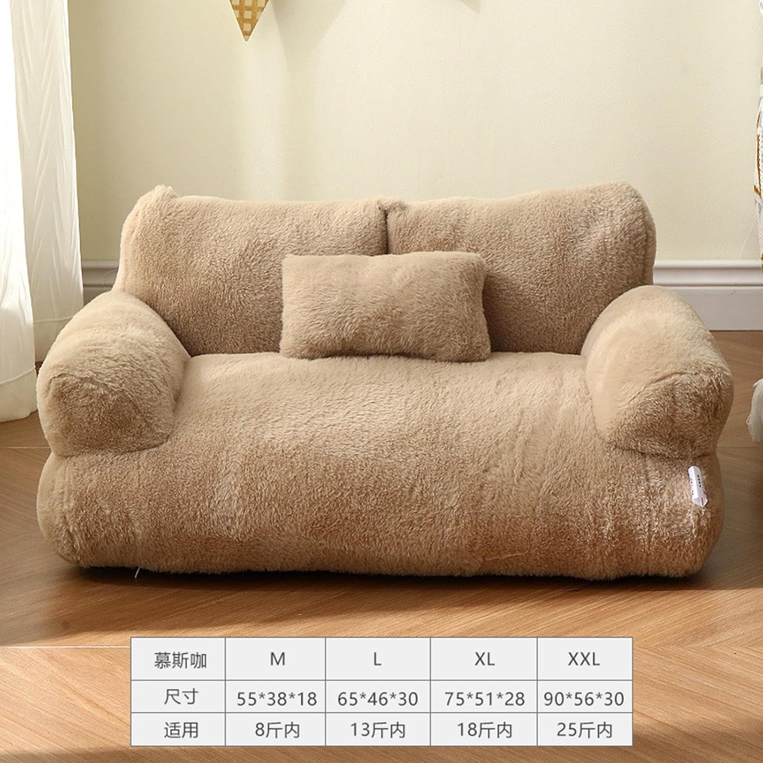 VIDECOR Dog Bed Princess Puppy Bed for Small Dogs Soft Cat Sofa Washable Kitten Beds for Indoor Kittens Breathable Girl Dog Bed Anti-Slip Cat Bed,B-55 * 38 * 18cm