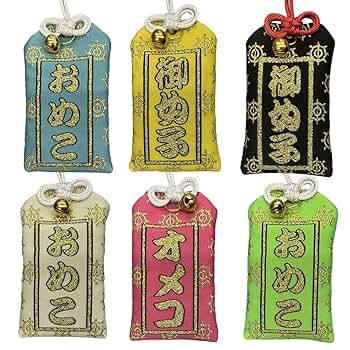 Himawari様　オーダーお守り 純金 亀のお守り(大)約1g】御守り 金を招く・ 縁起物 ・長寿