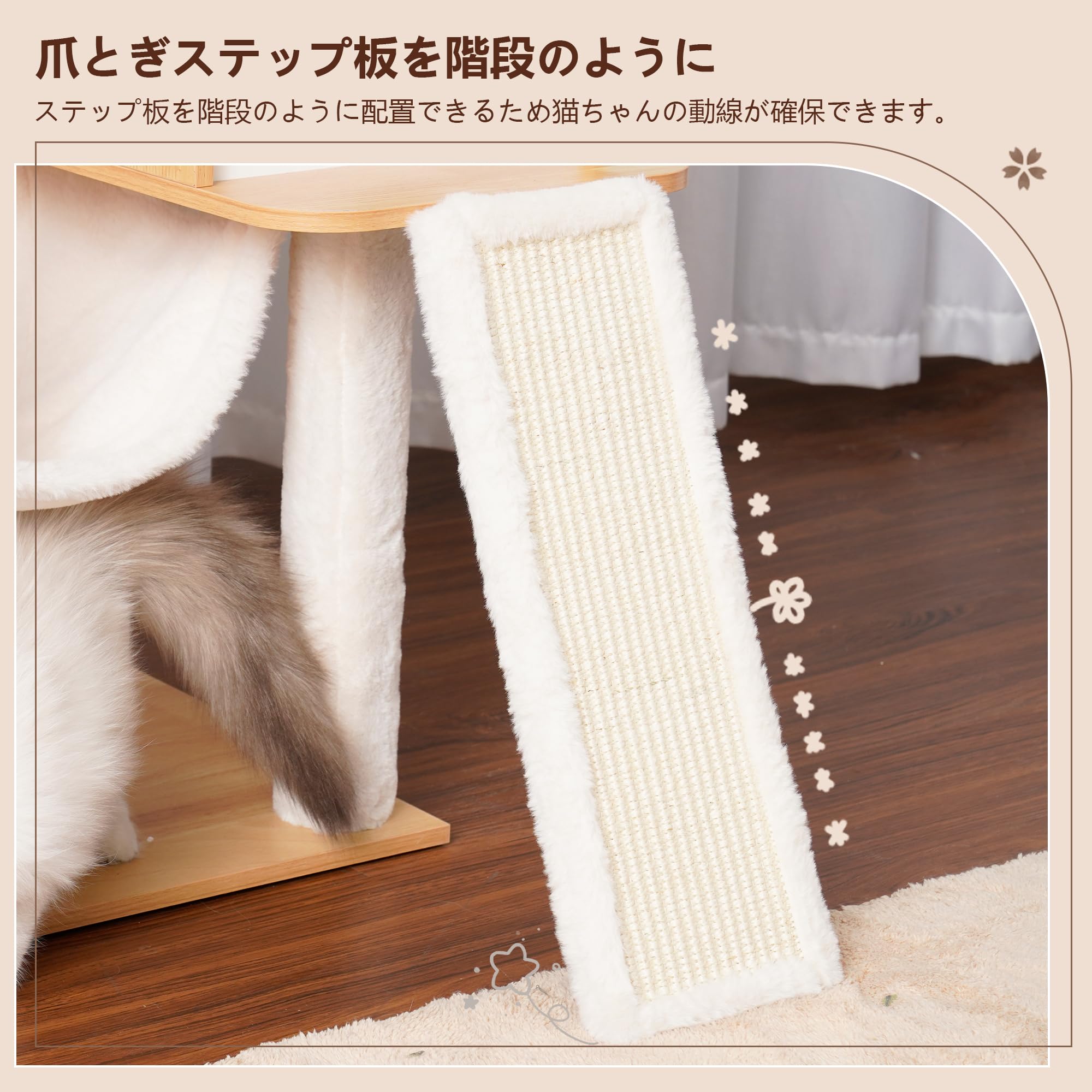 Amazon | Heybly キャットタワー 木製 大きな猫や多頭飼い 超スリム