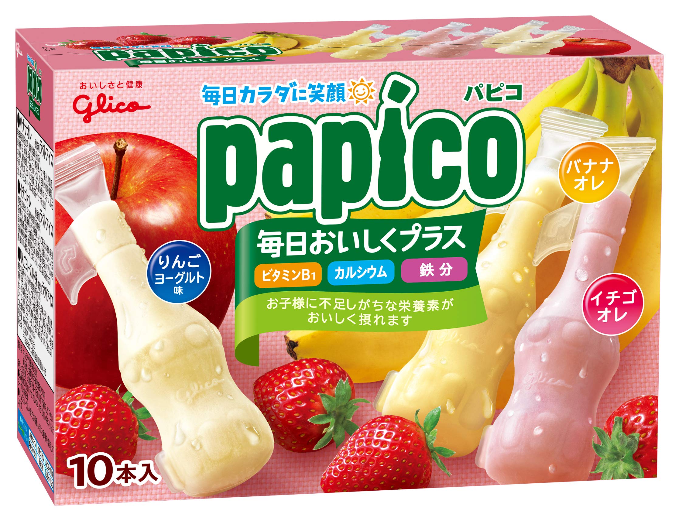 i❤︎パピコさん専用出品 Amazon.co.jp: [冷凍] 江崎グリコ パピコ マルチパック 毎日おいしく