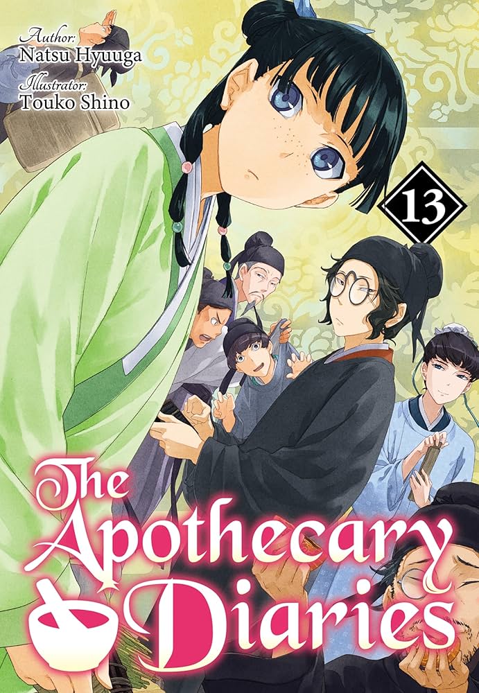 薬屋のひとりごと　英語版　The Apothecary Diaries 1-13 Amazon | The Apothecary Diaries 01 (Manga) (English Edition