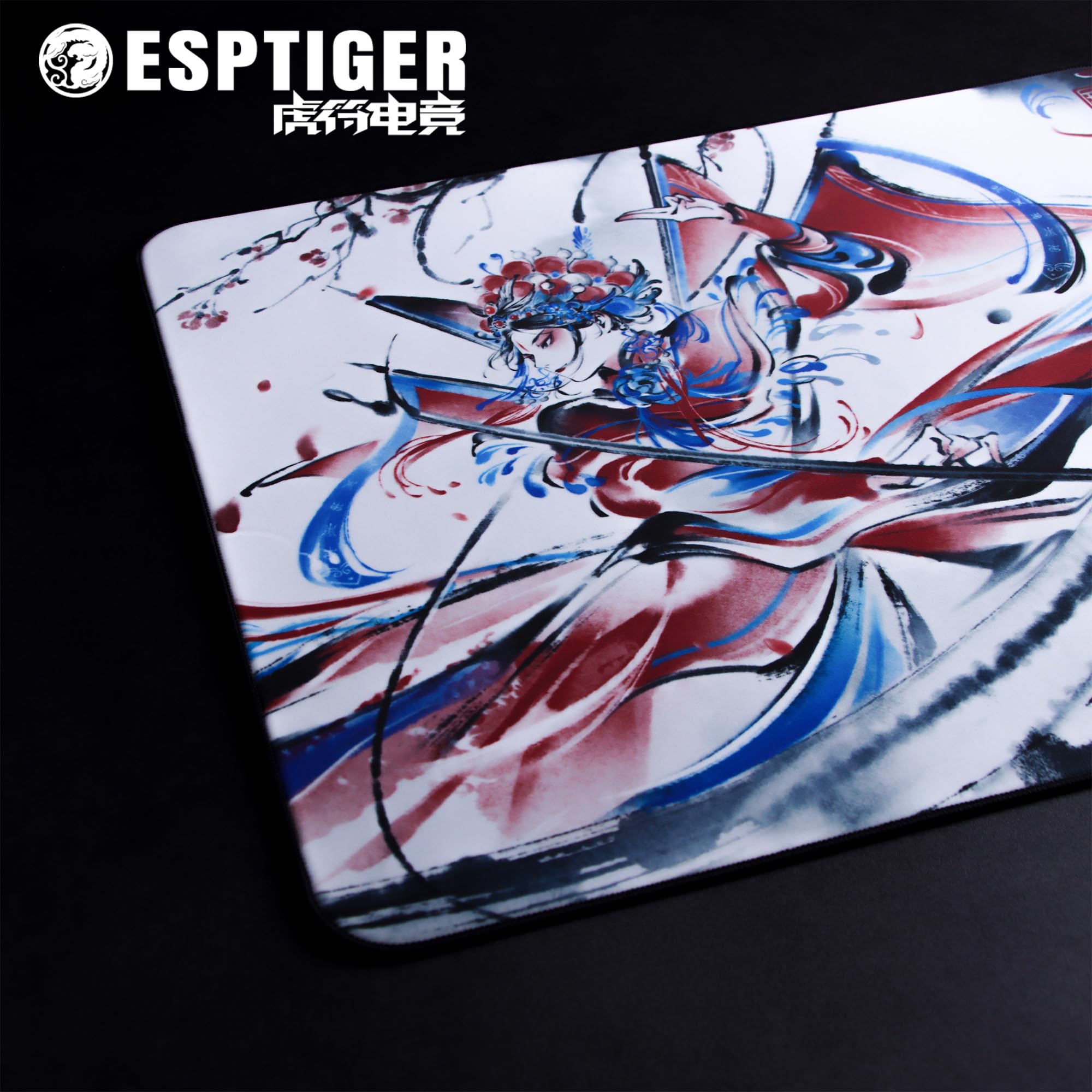 Hughページ Amazon.com: Mouse Pads EspTiger Pioneer Series WuXiang (480