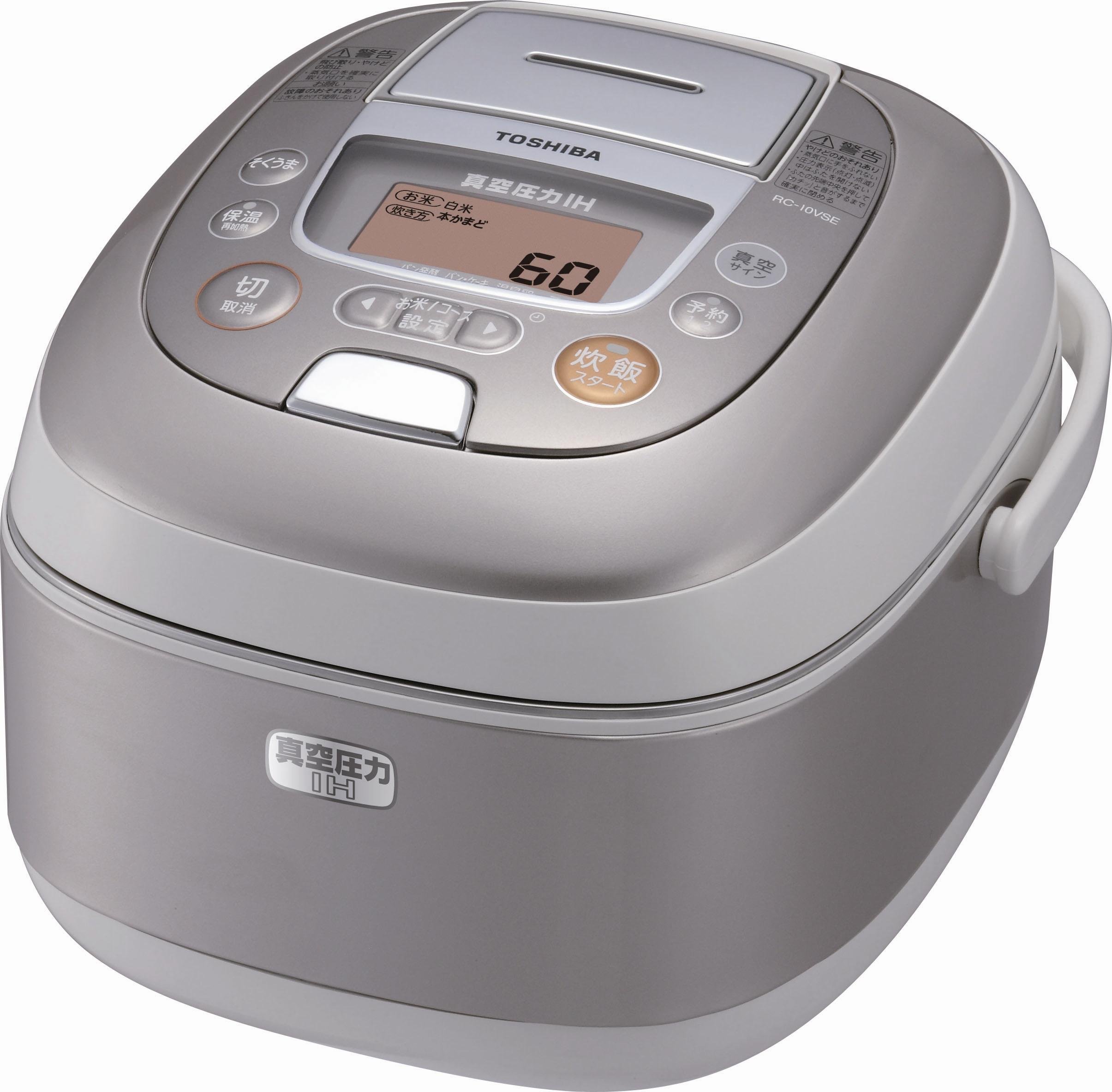 Amazon | TOSHIBA 真空圧力かまど炊き 真空圧力IH保温釜 1.0L(5.5合 