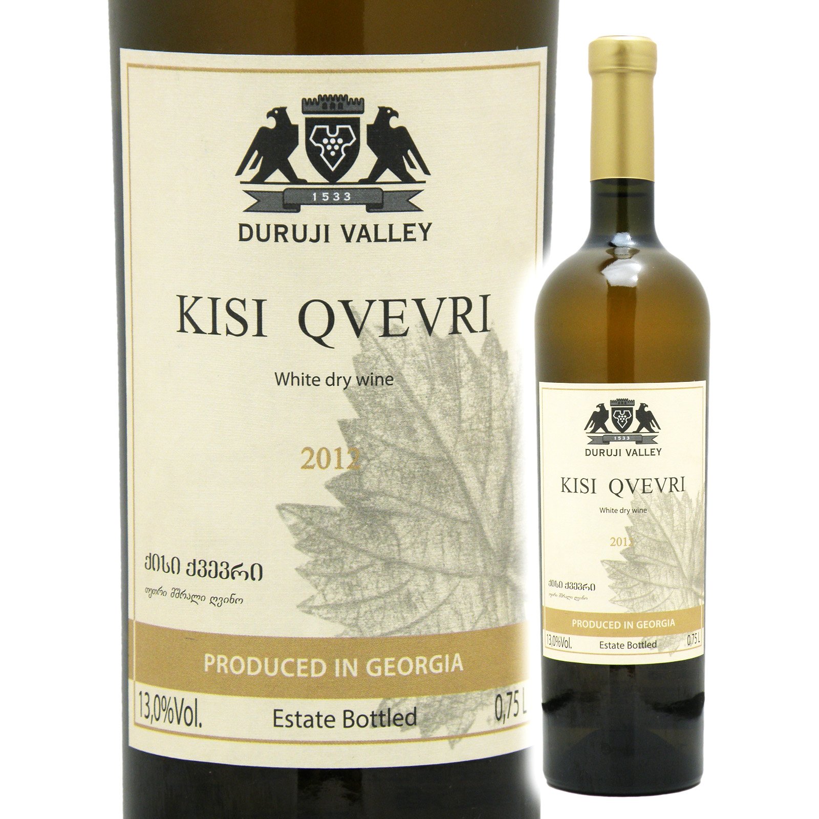 Duruj Valley Kisi Qvevri 2017 750ml