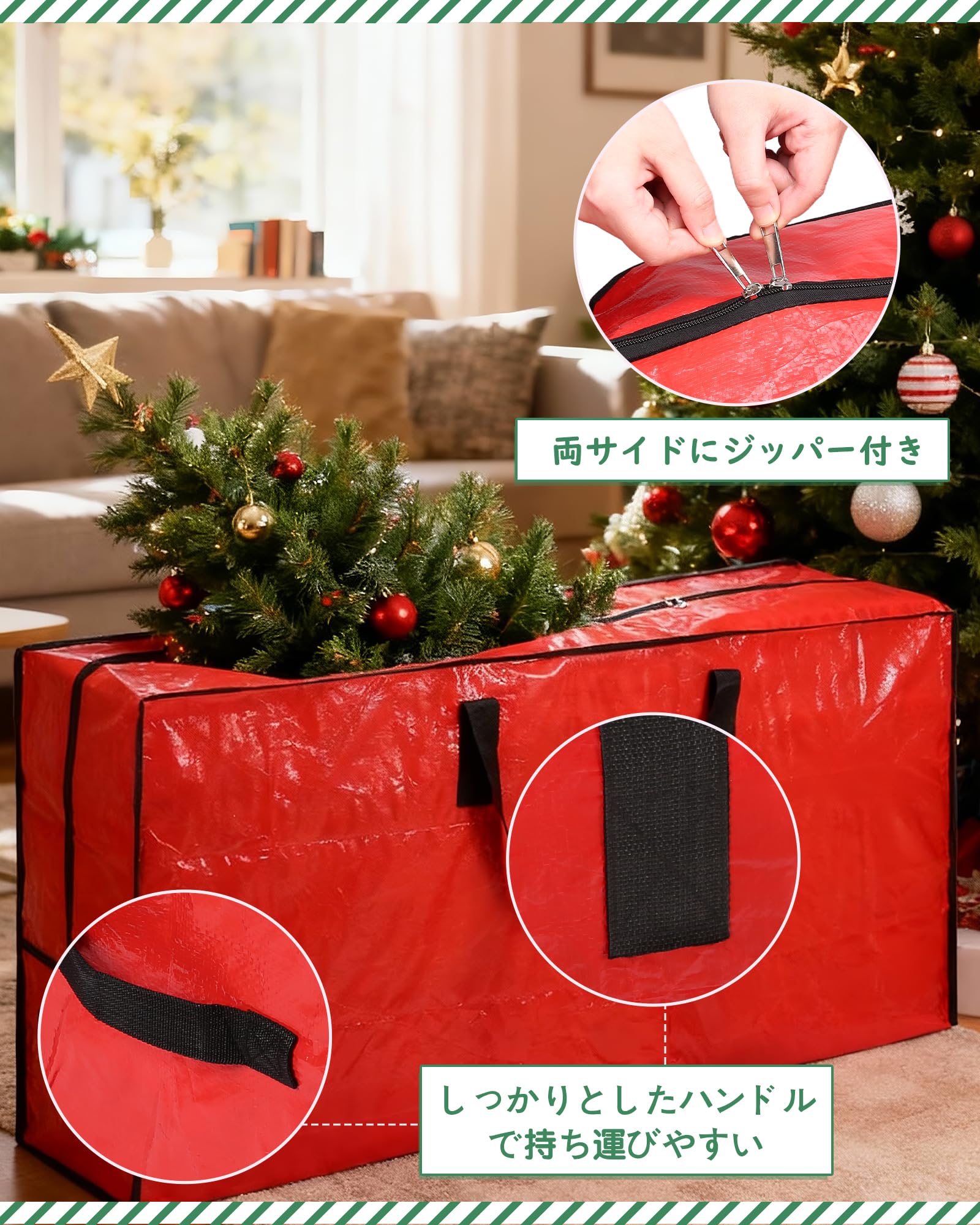 Amazon.co.jp: LEMESO クリスマスツリー 収納ケース 収納バッグ 120